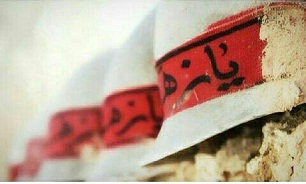 تهران میزبان برگزاری یادواره شهید «باکری»