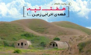 تلاش برای پوشش کامل رسانه‌ای راهیان نور در یادمان شهدای «هفت‌تپه»