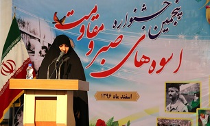 پنجمین جشنواره اسوه های صبر و مقاومت در خرمشهر برگزار شد