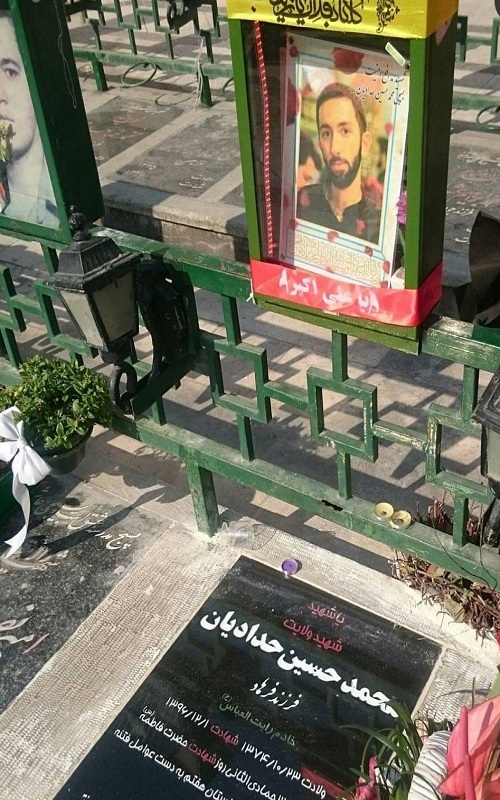 سنگ مزار شهید محمدحسین حدادیان نصب شد+ عکس