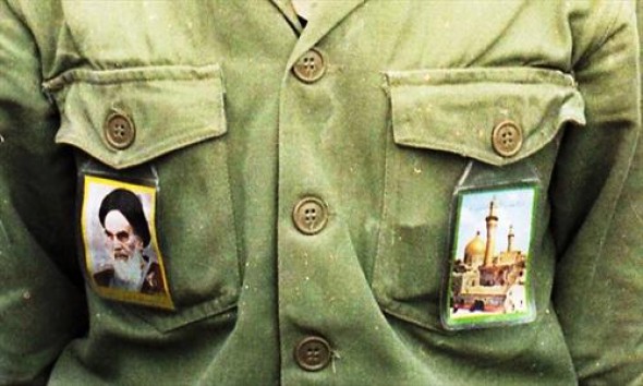 نماهنگ/ شهید راه حق