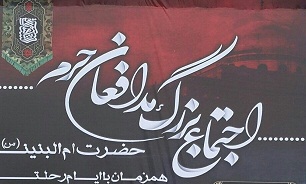 برگزاری مراسم اجتماع بزرگ «مدافعان حرم» در سلمانشهر