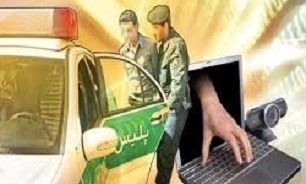 پلیس و چالش های اجرایی تامین امنیت سایبری