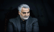 دلنوشته سرلشکر «سلیمانی» درباره کتاب «وقتی مهتاب گم شد» دلنوشته سرلشکر «سلیمانی» درباره کتاب «وقتی مهتاب گم شد»