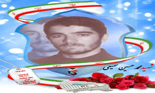شهادت معامله با پروردگار است
