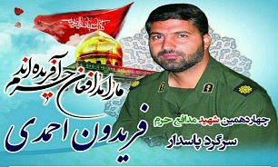 استقبال بی‌نظیر از پیکر مطهر مدافع حرم «شهید فریدون احمدی» در کرمانشاه