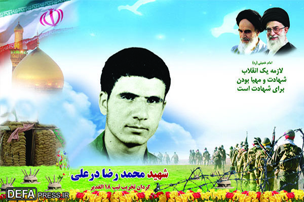 سنگر سازان بی سنگر