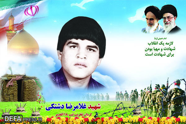 سنگر سازان بی سنگر
