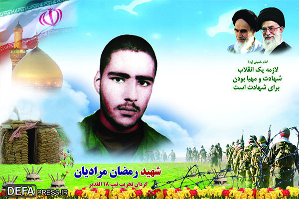 سنگر سازان بی سنگر