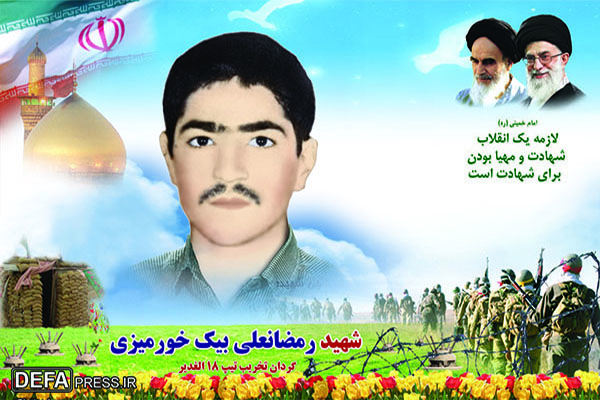 سنگر سازان بی سنگر