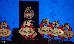 «وطن» نخستین قطعه موسیقیایی کنگره «ترنم حماسه»+ صوت «وطن» نخستین قطعه موسیقیایی کنگره «ترنم حماسه»+ صوت