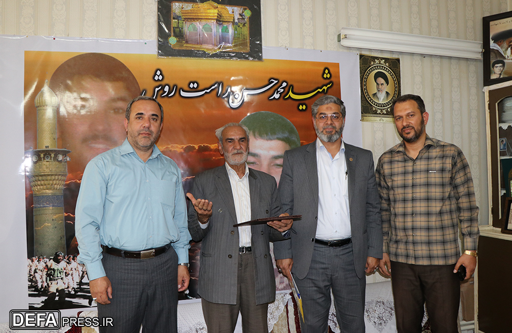 دیدار با خانواده شهید «محمد حسن راست روش»