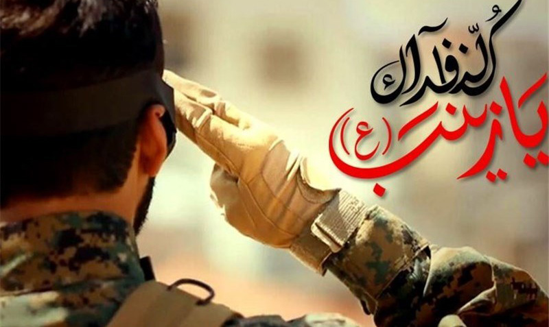 هنوز در شبهای عملیات حنا میبندیم هنوز در شبهای عملیات حنا میبندیم