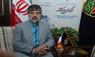 راه‌اندازی سایت روابط عمومی بنیاد در راستای ایجاد ارتباط با مخاطبان/ ارائه آخرین اخبار از عملکرد بنیاد در پورتال روابط عمومی