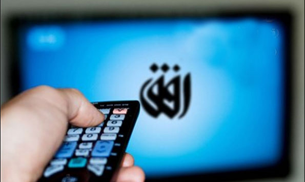 پخش مستند «زندگی در جنگی تمام شده یا نشده» از شبکه افق