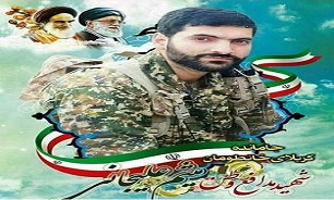 آیین تشییع پیکر شهید میثم علیجانی در بابلسر برگزار شد آیین تشییع پیکر شهید میثم علیجانی در بابلسر برگزار شد