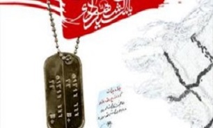 بازدید استاندار خوزستان از خانواده شهید چراغ‌زاده دزفولی