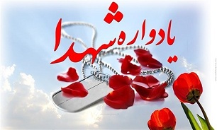 برگزاری اولین یادواره شهدای زن سمنان