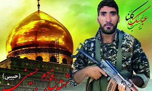 تجدید میثاق کرمانی‌ها با شهید «میرزاجان حسینی»
