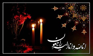 پیکر مطهر مادر سردار شهید شیرسوار در قائمشهر تشییع شد پیکر مطهر مادر سردار شهید شیرسوار در قائمشهر تشییع شد