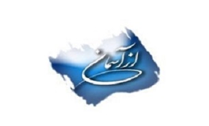 همراه با کاروان جانبازان در «بهشتیان در بهشت»