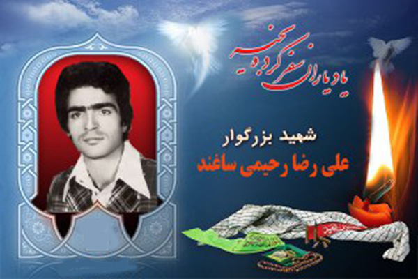 آلاله ها سرخ یزدی که در مردادماه پرپر شدند