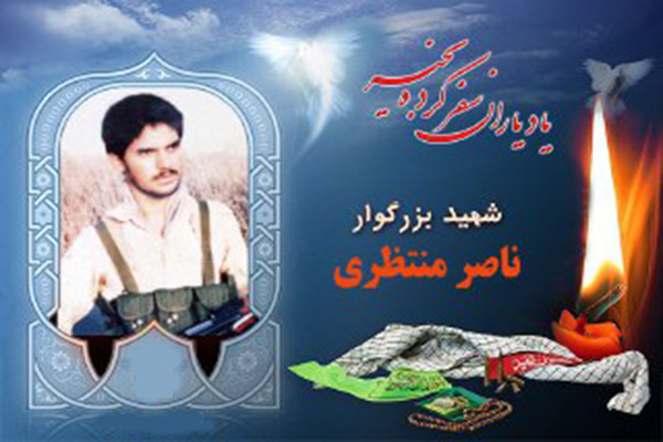 آلاله ها سرخ یزدی که در مردادماه پرپر شدند