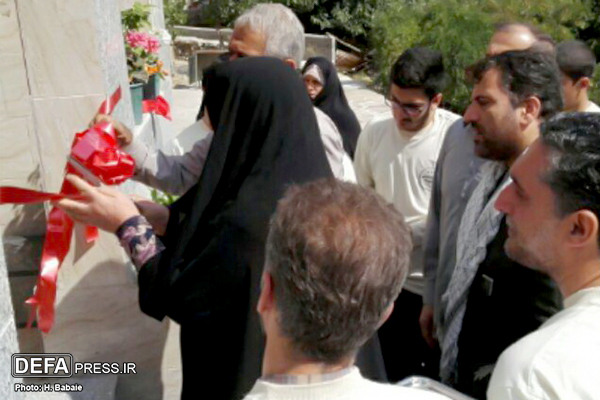 گلزار شهدای روستای دروان به دست والدین مدافع حرم شهید «محمود نریمانی» افتتاح شد