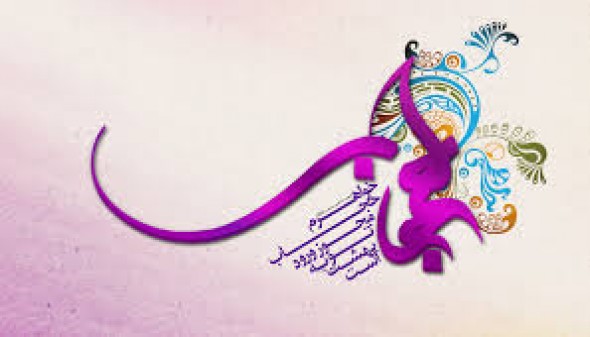 فیلم/ نشست تخصصی «عفاف و حجاب»