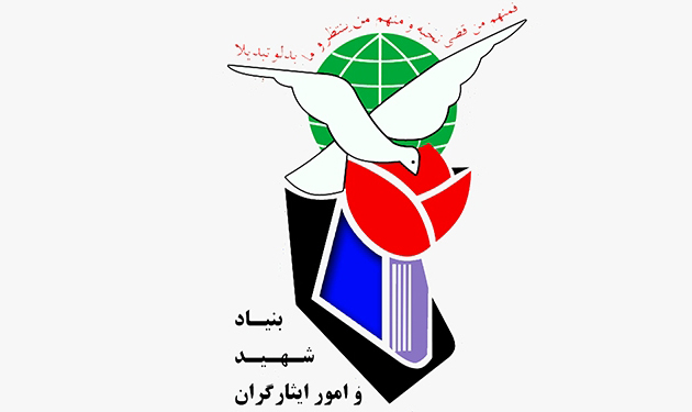 مشارکت ۴۰۰ هزار ایثارگر در فعالیتهای قرآنی بنیاد شهید مشارکت ۴۰۰ هزار ایثارگر در فعالیتهای قرآنی بنیاد شهید