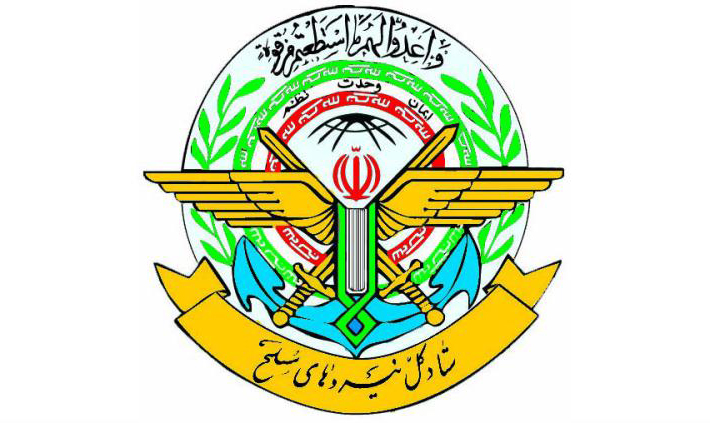 هشدار نیروهای مسلح به دولت ترامپ هشدار نیروهای مسلح به دولت ترامپ