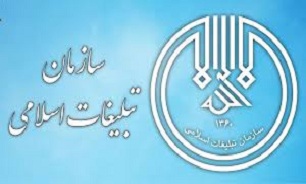 اجرای 40 عنوان برنامه فرهنگی مذهبی در شهرستان آشتیان