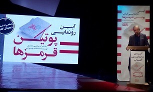 کارهای برزمین مانده ادبیات دفاع مقدس خجالتم می‌دهد/ خاطرات زندان‌بان‌ها مغفول مانده بود