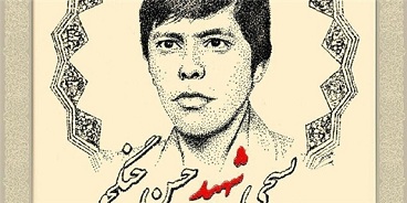 خط خمینی، خط سرخ امام حسین (ع) است