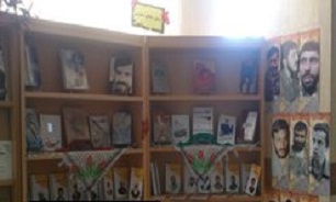 افتتاح کتابخانه تخصصی دفاع مقدس در مدارس خرم‌آباد