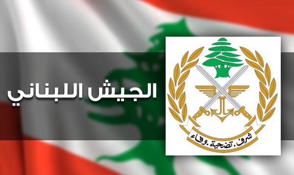 ارتش لبنان اعضای گروه تروریستی وابسته به داعش را بازداشت کرد