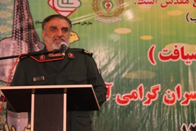 آیین ضیافت وتکریم از پیشکسوتان نیروهای مسلح در خوزستان آیین ضیافت وتکریم از پیشکسوتان نیروهای مسلح در خوزستان