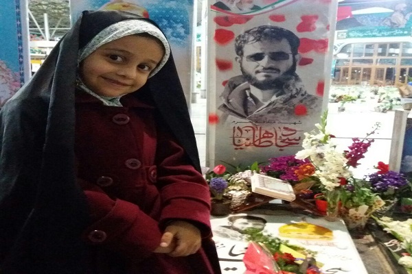 شهیدی که در  تاسوعای حسینی به شهادت رسید