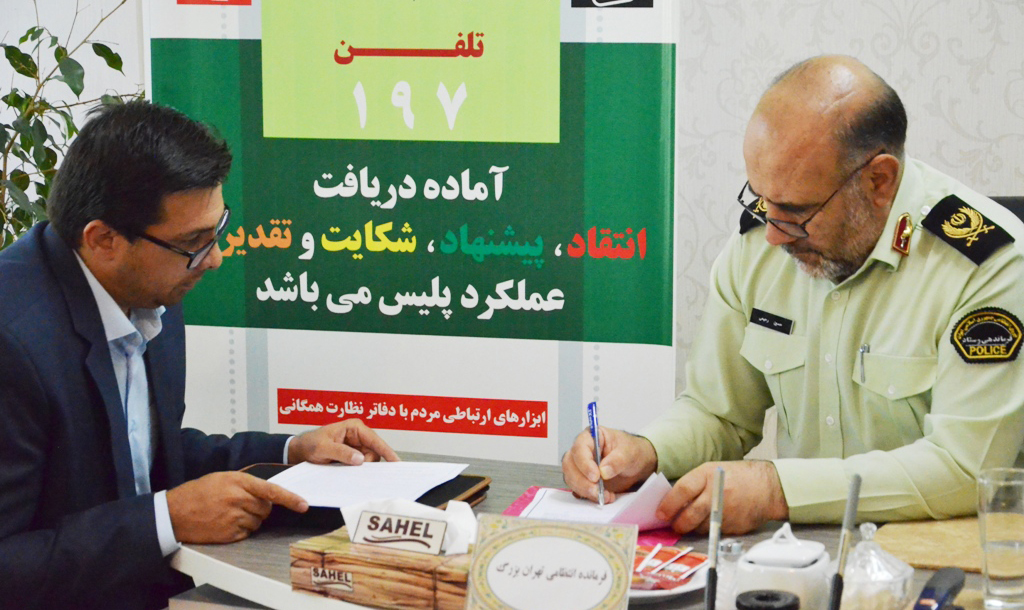 برخورد پلیس با واحدهای صنفی متخلف/ ساعت کاری اماکن تغییر نمی‌کند