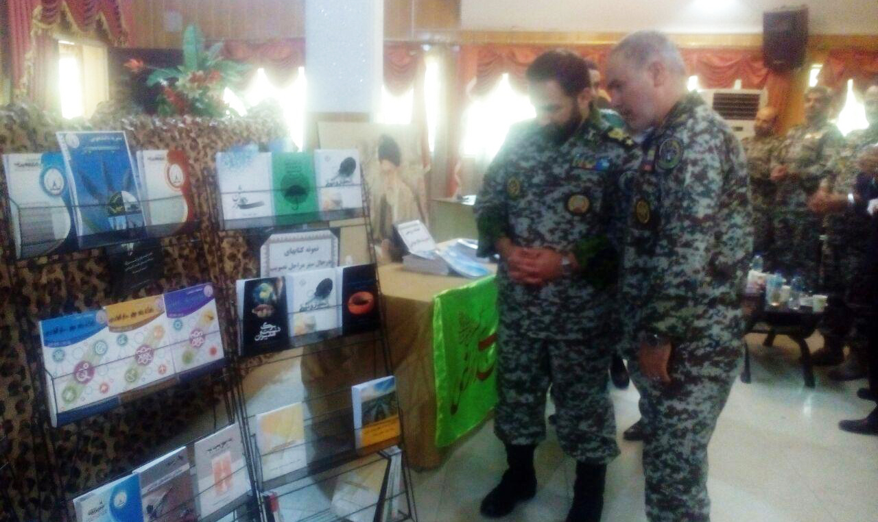 رونمایی از 35 عنوان کتاب دانشگاه پدافند هوایی ارتش