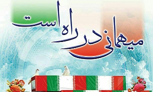 برگزاری مراسم وداع با پیکر مطهر شهید گمنام در ورامین