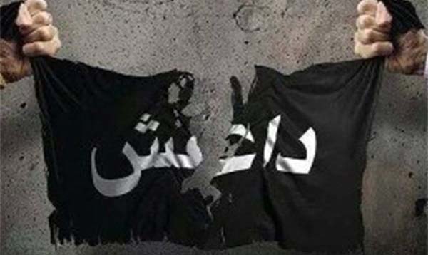 آخرین وضعیت پرونده مرتبطین با گروه تروریستی داعش آخرین وضعیت پرونده مرتبطین با گروه تروریستی داعش