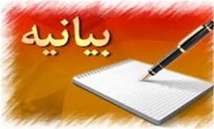 شهدای مدافع حرم پرورش یافتگان نهضت عاشورا هستند