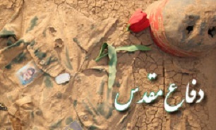 نمایشگاه عکس «گنج جنگ» در گالری سوره حوزه هنری برگزار شد