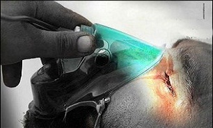 اختراع داروهای ضد بمب شیمیایی