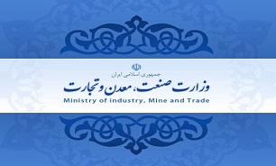 28درصد از نیروی صنعت، معدن و تجارت استان مرکزی ایثارگر هستند