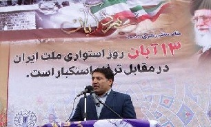 وحدت خنثی‌کننده نقشه‌های دشمن است