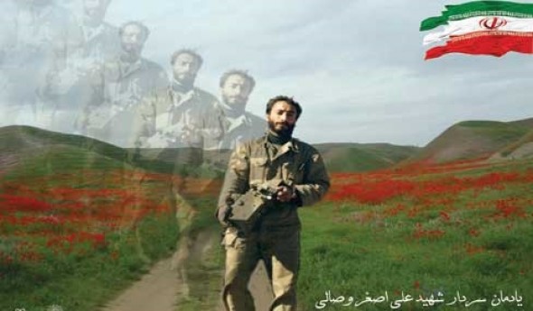 فیلم/ خاطره پرواز شهید «اصغر وصالی»