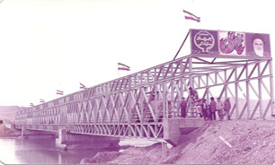 پلهای سرگردان در ژاژیله