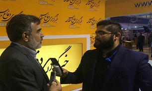 بازدید «بهروز کمالوندی» از غرفه خبرگزاری دفاع مقدس بازدید «بهروز کمالوندی» از غرفه خبرگزاری دفاع مقدس